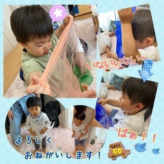 体験会受付スタート！『０歳からの音楽教室』ソルフェージュリトミックの画像
