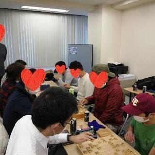 【参加費無料】将棋会を開催します！