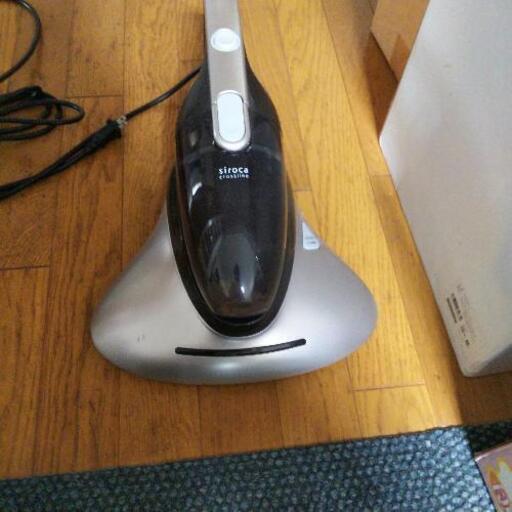 シロカ2wayハンディ\u0026布団クリーナー