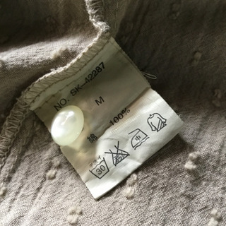 ワンピースの画像