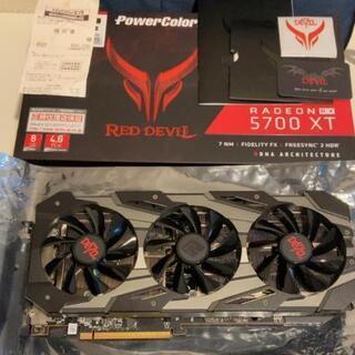 Powercolor radeon5700xt red devil