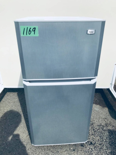 割引価格★生活家電2点セット【洗濯機・冷蔵庫】その他在庫多数❗️ 