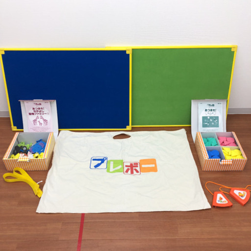 プレボードセット　あつまれ動物ファミリー！、あつまれ○△□！