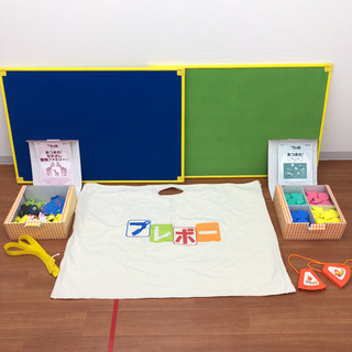 プレボードセット あつまれ動物ファミリー！、あつまれ○△□！