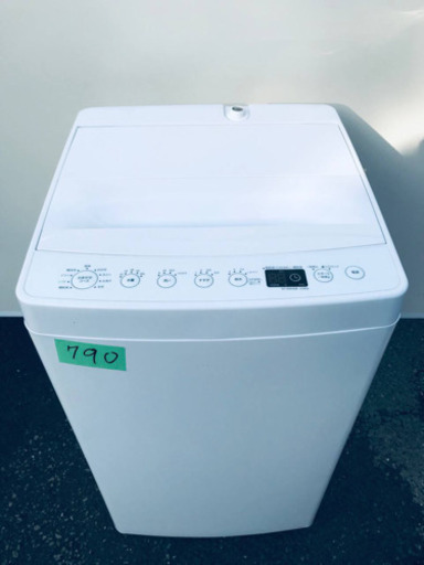 2019年製❗️特割引価格★生活家電2点セット【洗濯機・冷蔵庫】その他在庫多数❗️ 