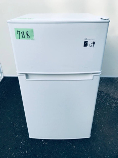 2019年製❗️特割引価格★生活家電2点セット【洗濯機・冷蔵庫】その他在庫多数❗️ 