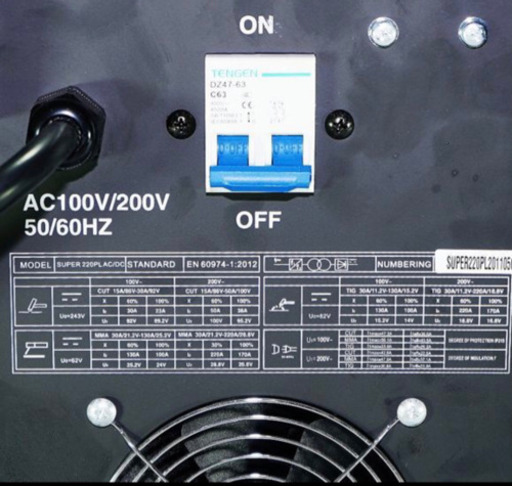 【早い者勝ち】新品！1台4役インバータ溶接機。珍しい100v200v、交流/直流　兼用。TIG、MMA、アーク、プラズマカッター。 ハ