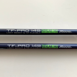 ミズノMAXIMIZERマキシマイザー 1番&2番(中古)の画像