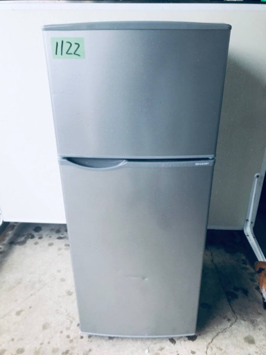 2018年製❗️特割引価格★生活家電2点セット【洗濯機・冷蔵庫】その他在庫多数❗️  