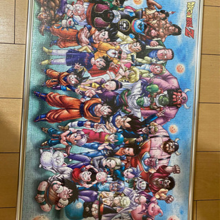 ドラゴンボールパズル2