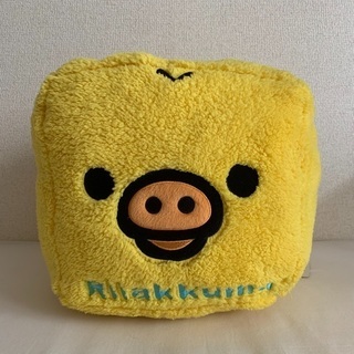 リラックマ　キイロイトリ　クッション　ぬいぐるみ