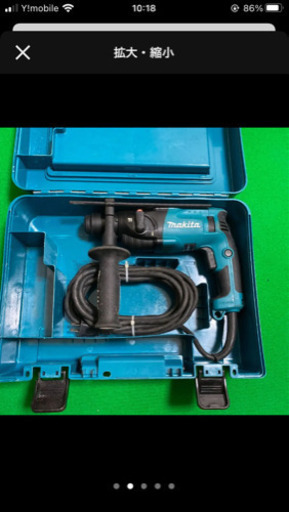 makita  ハンマードリル18mm  ケース&未使用ドリル付き。美品中古です！