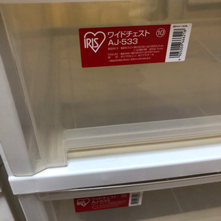 【お取引決まりました】【値下】アイリスオーヤマ　3段衣装ケース2つの画像