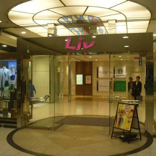 【JR神戸線住吉駅スグ】ペット用品専門店スタッフの画像