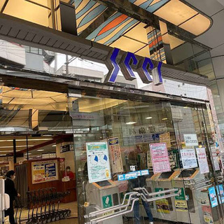 【JR神戸線住吉駅スグ】ペット用品専門店スタッフの画像