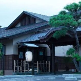 終了　スパジアムジャポンか板橋のさやの湯に今日行きたいかた。高田...