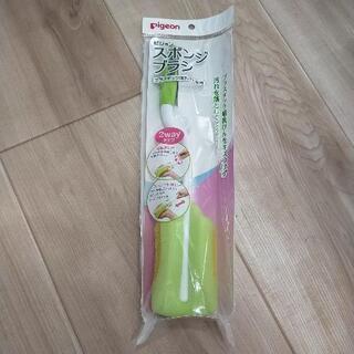 哺乳瓶用スポンジブラシ【未使用品】の画像