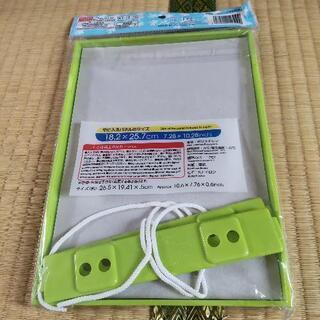 電話帳とジグソーパネルB5サイズセットの画像