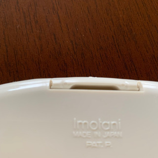 ステーショナリーキット oxy（Imotani）の画像