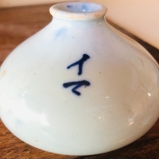 🏺印判 小壷 イマ 骨董の画像