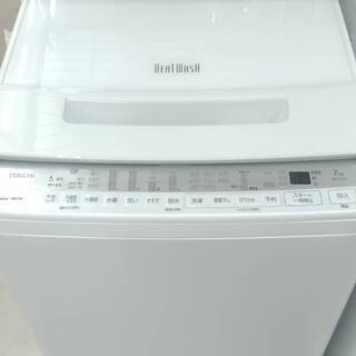 2020年製★ ビートウォッシュ 日立 7kg洗濯機 BW-V70F ナイアガラ ビート洗浄 ガラストップ HITACHI