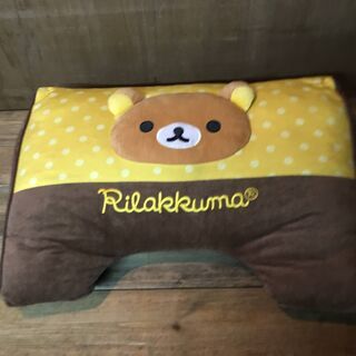 りらっくまの枕