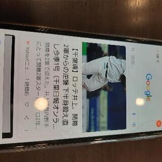 GALAXYスマホ(7日引取できる方)お売りします!。