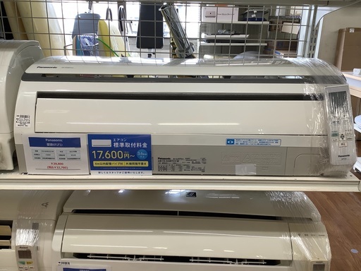 壁掛けエアコン Panasonic CS–SX401C–W 2011年製