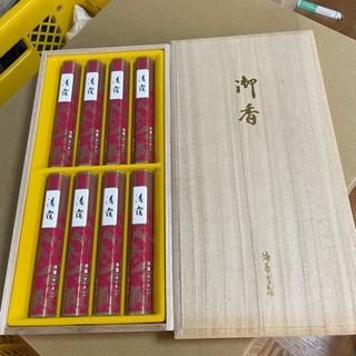 鳩居堂の中古が安い！激安で譲ります・無料であげます(2ページ目