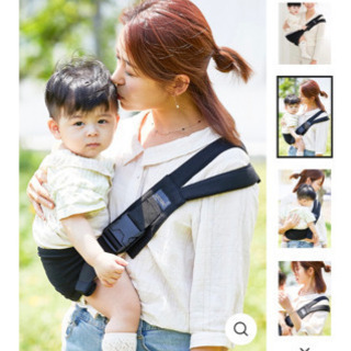 新品　グスケット　gooseket  抱っこ紐　の画像