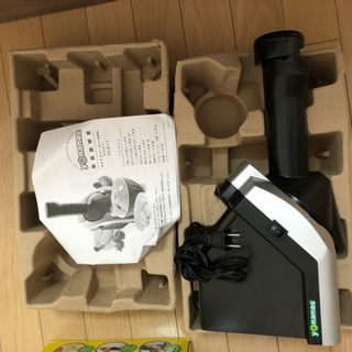 フルーツアイスメーカー　ヨナナス