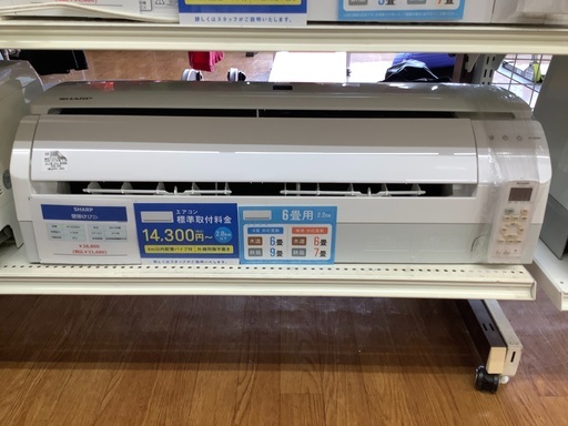 壁掛けエアコン SHARP AY–G22DH 2017年製