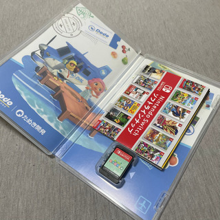 お値下げ！あつまれ　どうぶつの森　の画像