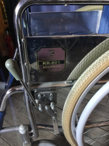 ★ 良好 車椅子 カワムラサイクル KR-801 ★