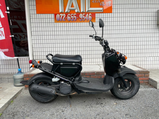 ★8万円　ズーマー　人気の黒！実働車★ホンダ　ZOOMER 原付　スクーター