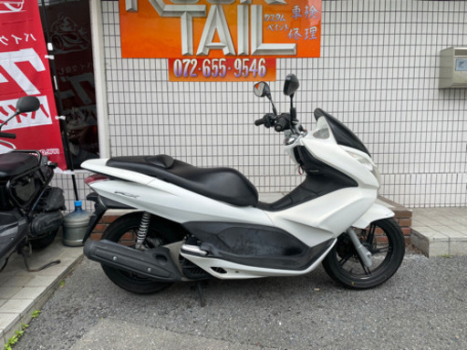 ★12万円 PCX125 人気の白！セル1 実働車★ホンダ pcx 程度良好！小型　スクーター
