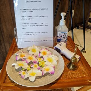 ★ボーナス有り★＊未経験OK！週3日～OK！1日5時間程度～OK！ 家庭と両立して働きたいアナタへ！ 中高年層歓迎！の画像