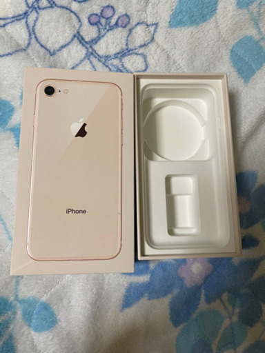 【Apple】iPhone8 64GB ゴールド