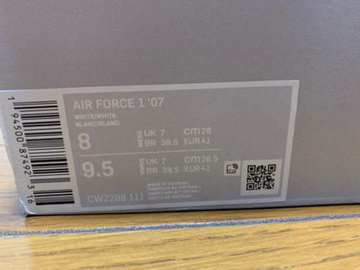 新品 送料込み 定番 ナイキ エア フォース 1 '07 ホワイト 白 26㎝ US8 ジョーダン1 AIR FORCE WHITE NIKE
