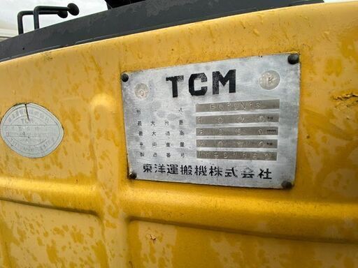 TCM製/ガソリン1t/フォークリフト☆FG10N16☆引き取り限定