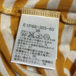 Burberry バーバリーブルーレーベル イエローボーダーストライプ M 38 キャミソール タンクトップの画像