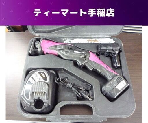 日立工機 コードレスセーバソー CR 10DL 10.8V 充電器 バッテリー×2 ケース レシプロソー 電動工具 札幌市手稲区