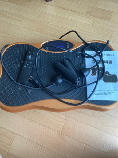 振動マシン AORTD ブルブル振動マシン 3d シェイカー式 1分間　99段階 2021最新モデル ダイエット