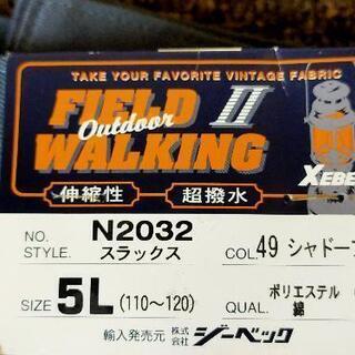 【完売】超撥水　作業ズボン　新品未使用の画像