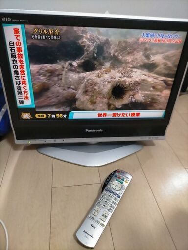 テレビ viera th-20lx70