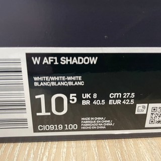 【未使用品】エアフォース1 シャドウ　スニーカー　白　厚底の画像