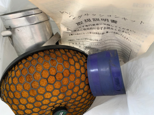 アルテッツァ HKS エアクリーナー レーシングサクションキット