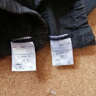 ユニクロ レギンス 80 2枚