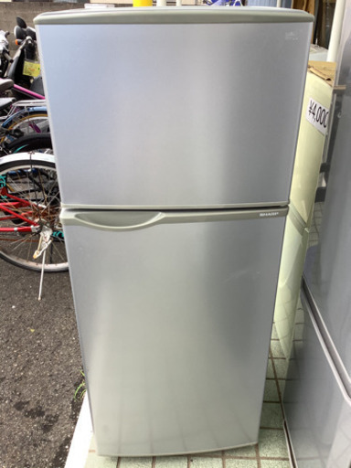 シャープ　2ドア冷蔵庫　リサイクルショップ宮崎屋21.6.5F