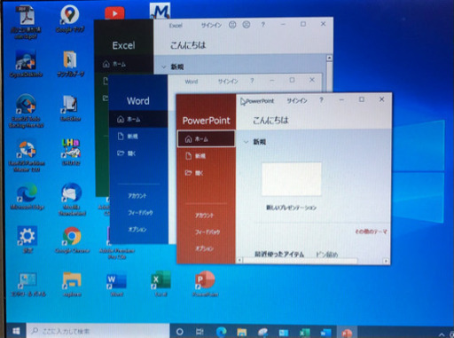 ❤️Let's note CF-N10 12.1インチ/i5第二世代/Win10pro/Office2021/メモリ8GB/アプリ多数